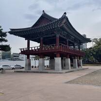 Andong 
