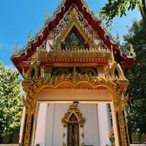 Temple one block from my house