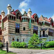Comillas, Cantabria