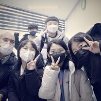 me and my students