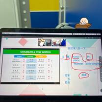 Online teaching 