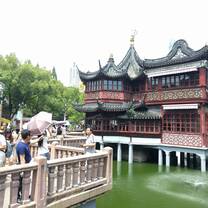 China 3