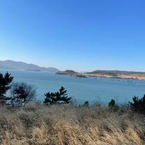 Yeosu