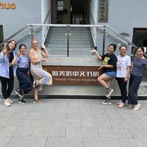 Staff Photo