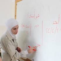 Arabic lesson