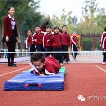 Kindergarten Exercise in China