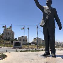 Nelson Mandela Monument