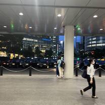 Nagoya Train Station 