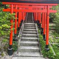 Nagoya, Japan 