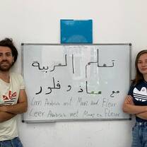 Arabic class