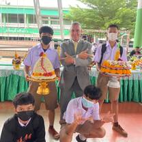 Teacher's Day 2022