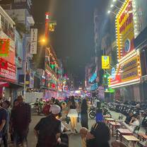 Clubbing Street (Bui Vien)