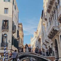 Photo taken in Venice, Italy by a student on a gondola ride paid for by Verto!