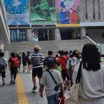 Field Trip with Students