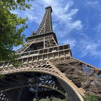 Eiffel Tower