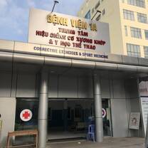 the hospital