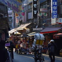 Seoul