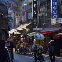 Seoul