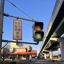 In Nagayo on the first leg of my journey through Japan