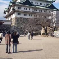 Nagoya Castle