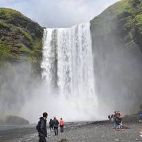 Skógafoss Waterfall