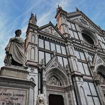 Santa Croce