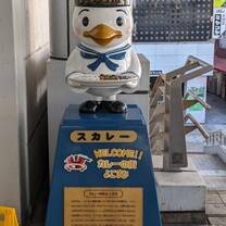 You can see these little statuettes at major cities it seems