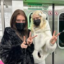 Subway Rides