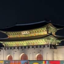 Gyeongbukgong Palace