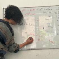 arabic lessons