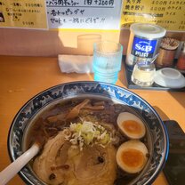 Tasty Ramen 