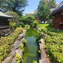 Tempe Garden