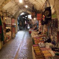 The old city of Hebron!
