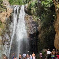 A waterfall we visited.
