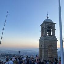 Lycabettus hill