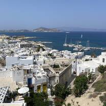 Naxos view from a rooftop