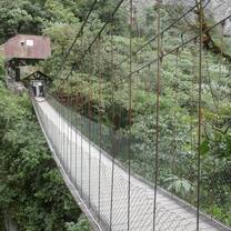 Pailón del Diablo Bridge in Banõs