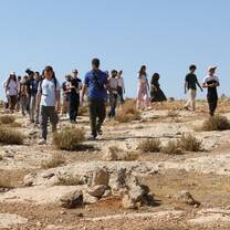 Bidioun area