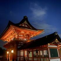 My personal favorite excursion, Fushimi Inari Taishia 