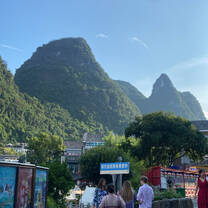 The scenery 