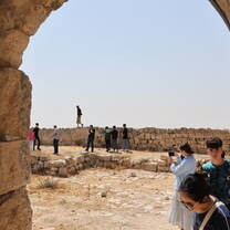 Beni Naiyim Mountain