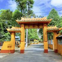 Park