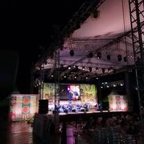 Jeonju International Sori Festival 2023