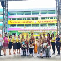 The school's welcome ceremony