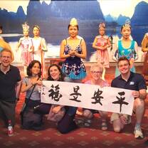 After an acrobatic performance in Guilin - CLI students with actors
