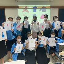 My Group of Students!