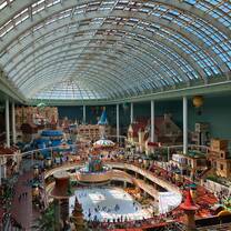 Lotte World Amusement Park