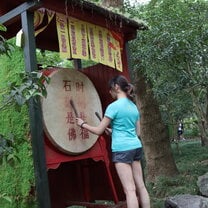 Lingyin Temple