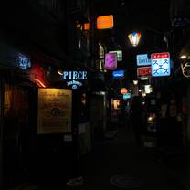 Tokyo