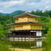 Kyoto 